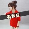 妒海